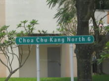 Choa Chu Kang North 6 #89792